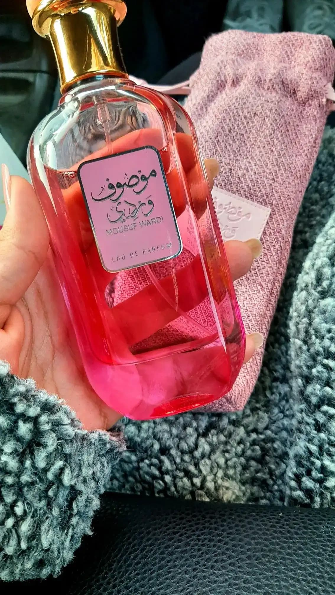 Mousuf Wardi(30ML)