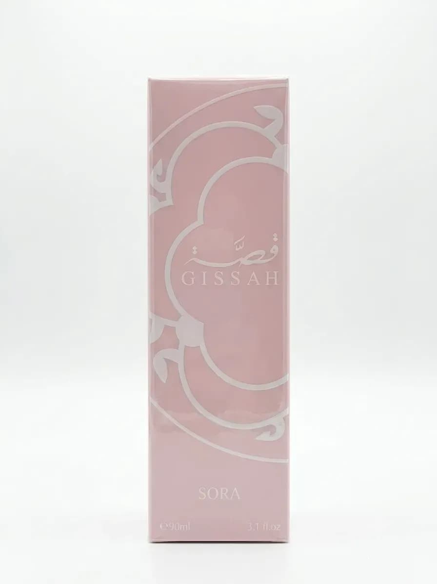 Laverne Qissat Al Ward Sora Edition