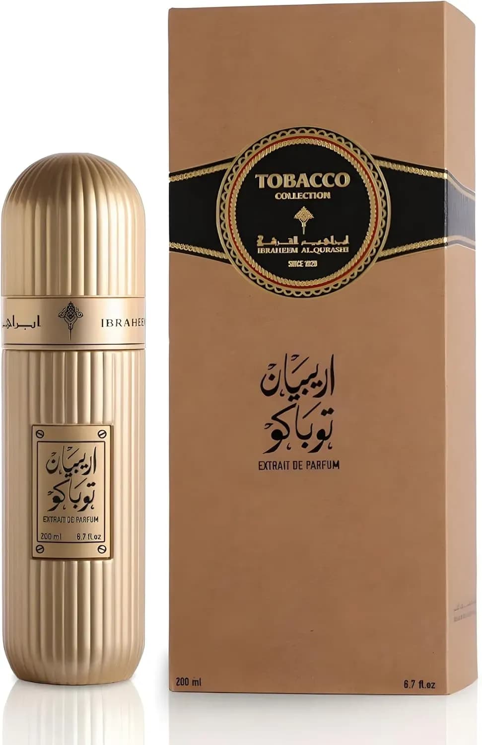 Ibrahim Al Qurashi Arabian Tobacco 100ML