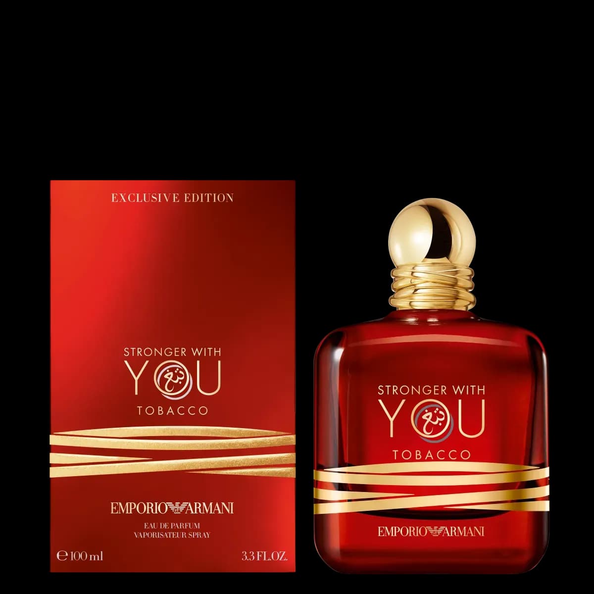 Emporio Armani Stronger with You Tobacco