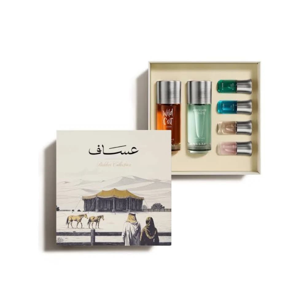 مجموعة بخور عساف assaf-bakhur-collection