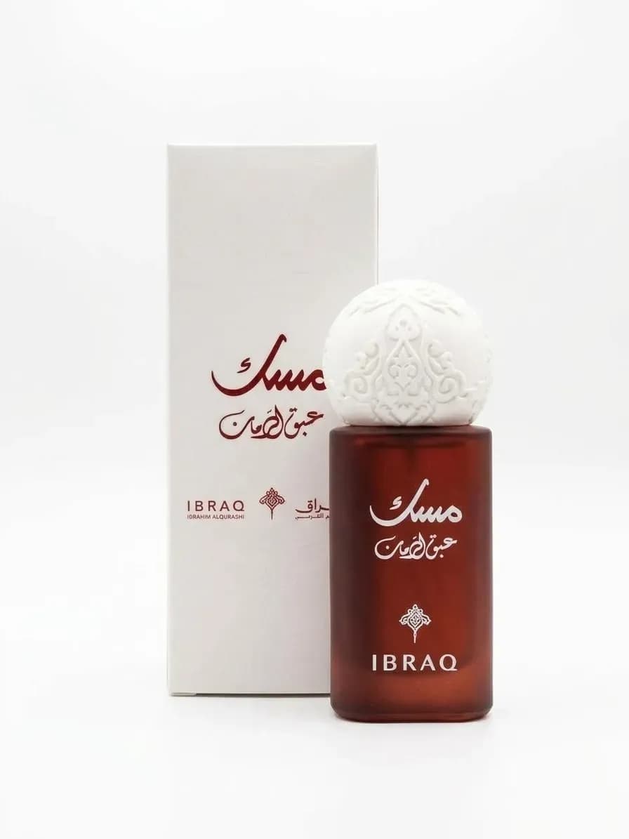 IBRAQ Abaq Pomegranate Musk 75 ML